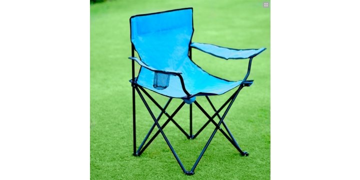 Folding Camping Chairs £9 For Two @ B&M Stores