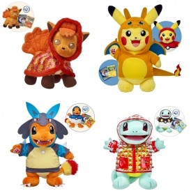 Pokemon Sale: Buy 2 Bundles Get £15 Off @ Build-a-Bear (Expired)