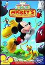 Mickey Mouse Clubhouse DVDs £2.99 @ HMV