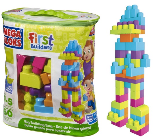 Mega store bloks trendy