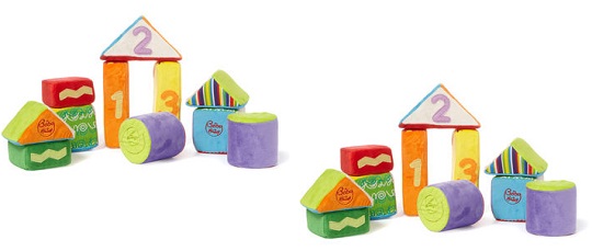 Hamleys blocks store