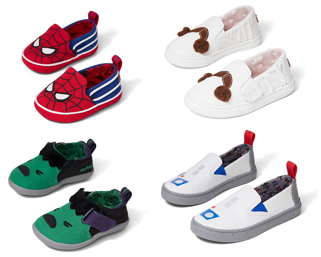 star wars toms kids